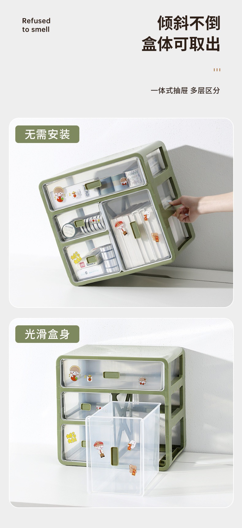 详情_12.jpg?x-oss-process=image/format,png