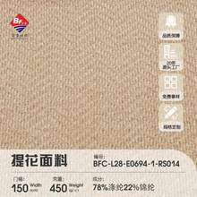 ���\ᘿ�Ⱦɫ����ë �D����ɫ�Ứ�S�������� �ﶬ���׬F؛