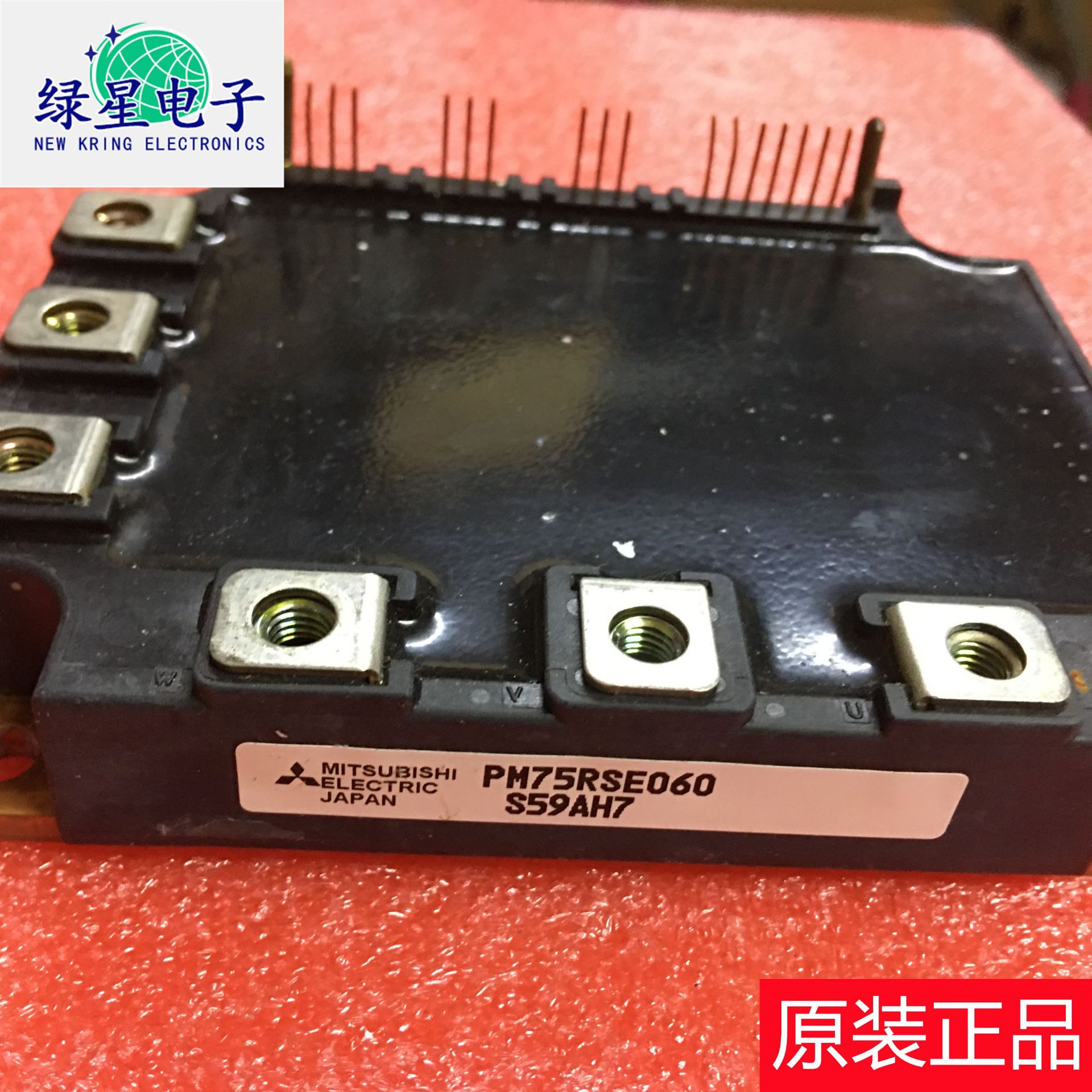 原装拆机PM75RSE060 测试好 可翻新 物美价廉 欢迎来电咨询订购