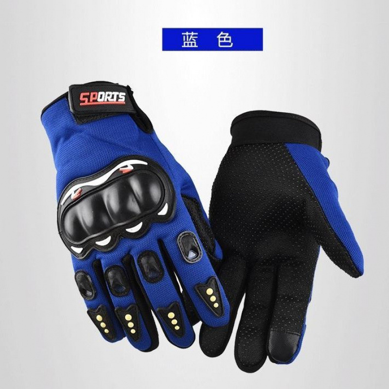 긴 손가락 파란색