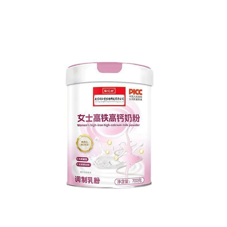 Дамы Высокоскоростное железнодорожное сухое молоко с высоким содержанием кальция взрослые 700 г консервированные дамы без сахарозы питательное сухое молоко Fuji Fang