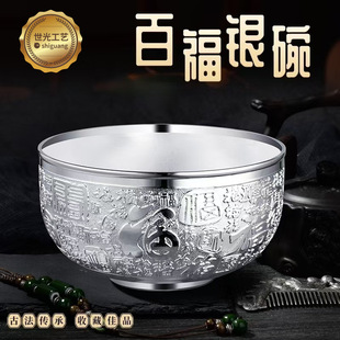 �ٸ��y��999���y �y���y���y�� ���öYƷ�[�� ֱ���������ֶY