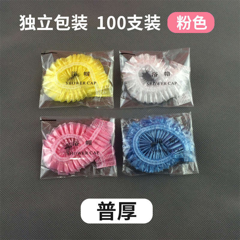 使い捨てのシャワーキャップの頭カバー高圧透明バーPEプラスチックはホテルのヘアトリートメントメーカーの卸売りを厚くします。|undefined