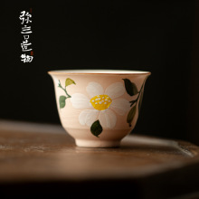 弥言粉引手绘山茶壶品茗杯家用陶瓷喝茶杯子高颜值女士主人杯单杯