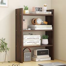 工位旁置物架室内角落儿童储物书柜可移动书籍收纳架分层式省空间