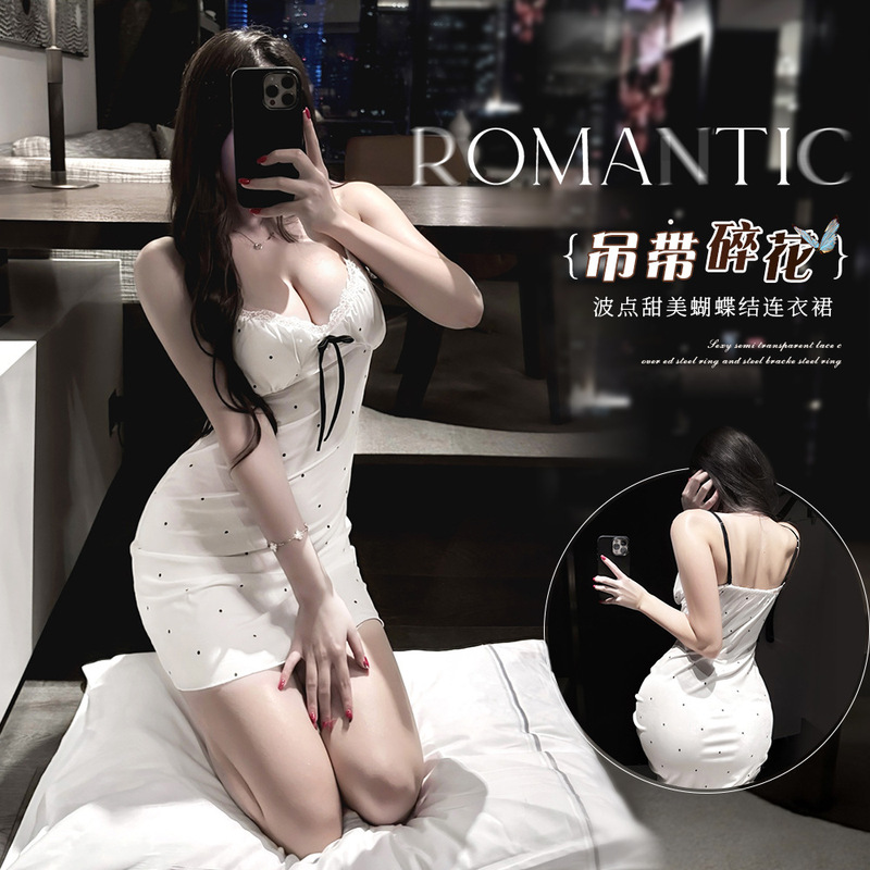 Night Listening Fragrance Sweet French Girly Floral Jumpsuit Pure Lust Style Pajamas Slimming Suspender Nightgown for Women