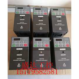 B025*HD700-40T00150 HEDY新代数控精雕机主轴变频器1.5KW 380v