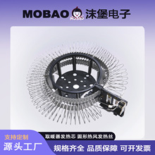 1800Wȡů���l��о ů�L�C���ʈA�Ο��L�l��zȡů������l��z