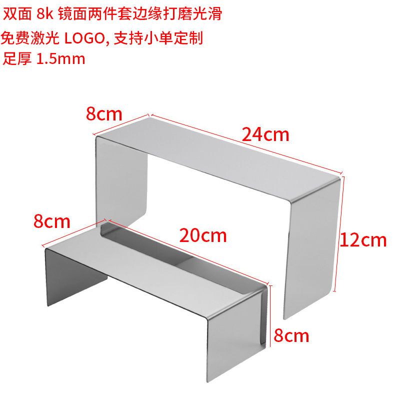 거울 투피스 세트(중+대형)