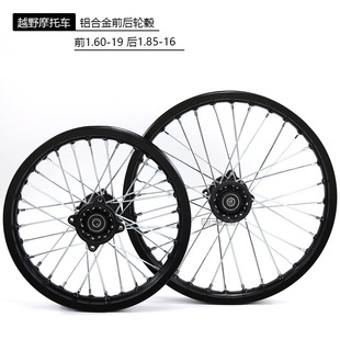 ��݆ԽҰĦ��܇݆���X�Ͻ�݆ݞ1.60-19���X݆Ȧ1.85-16��݆̥݆ݞ