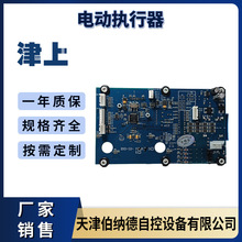 {½г늄ӈưBND-SD-FҺ