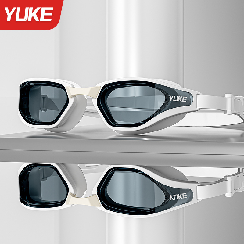 Set de Gafas de Natación de Policarbonato, Impermeable y Antiempañante