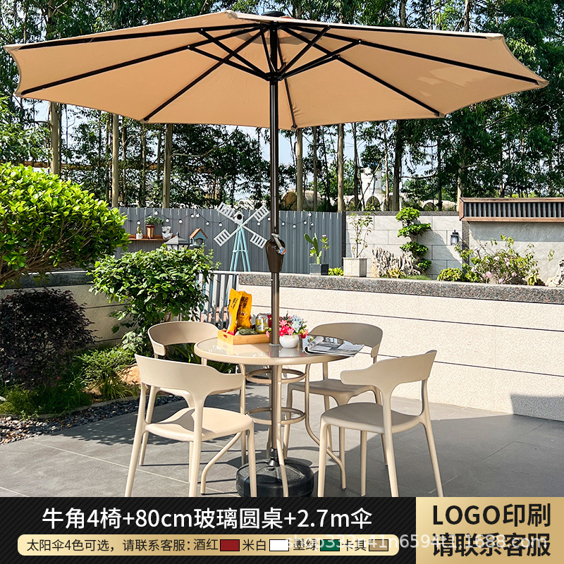 테이블 의자 우산 조합 [4 샴페인 호른 의자 _ 80cm 유리 라운드 테이블]]