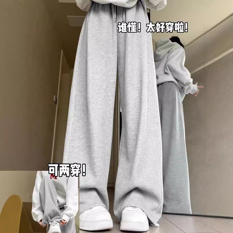 Tiktok Quality Mamba Cotton Casual Sweatpants for Women, Autumn and Winter Fleece-Lined 2025 Loose Wide-Leg Pants, American-Style Casual Sweatpants