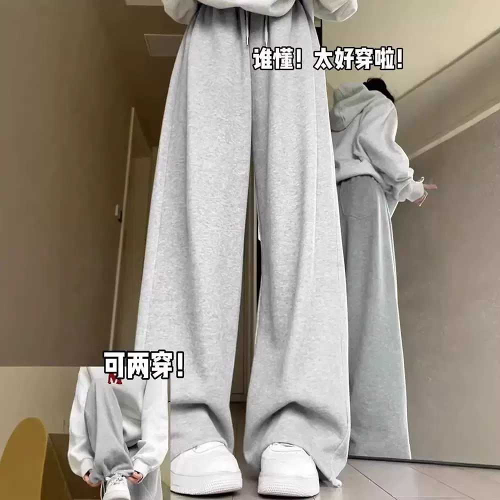 抖音质量曼巴棉休闲运动裤女秋冬加绒2025宽松阔腿裤美式休闲卫裤
