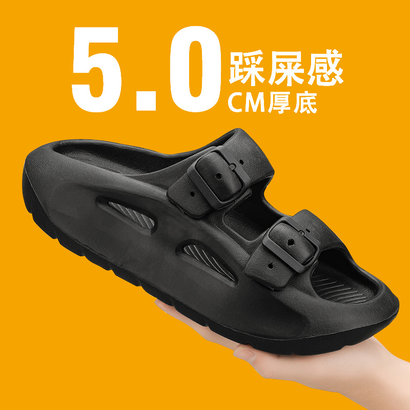Nuevas zapatillas de fondo grueso para hombres Eva zapatillas frías de verano al aire libre interior zapatillas de mierda image 7