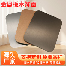 ��̿ľ����PET���ٰ�ľ���KTV�ưɷ�ˮ�b�ޠ��汳�����b���