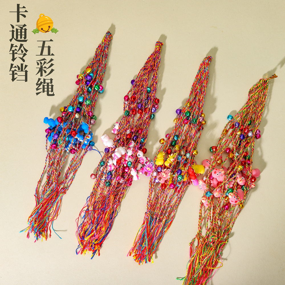 colorful ankle bracelet