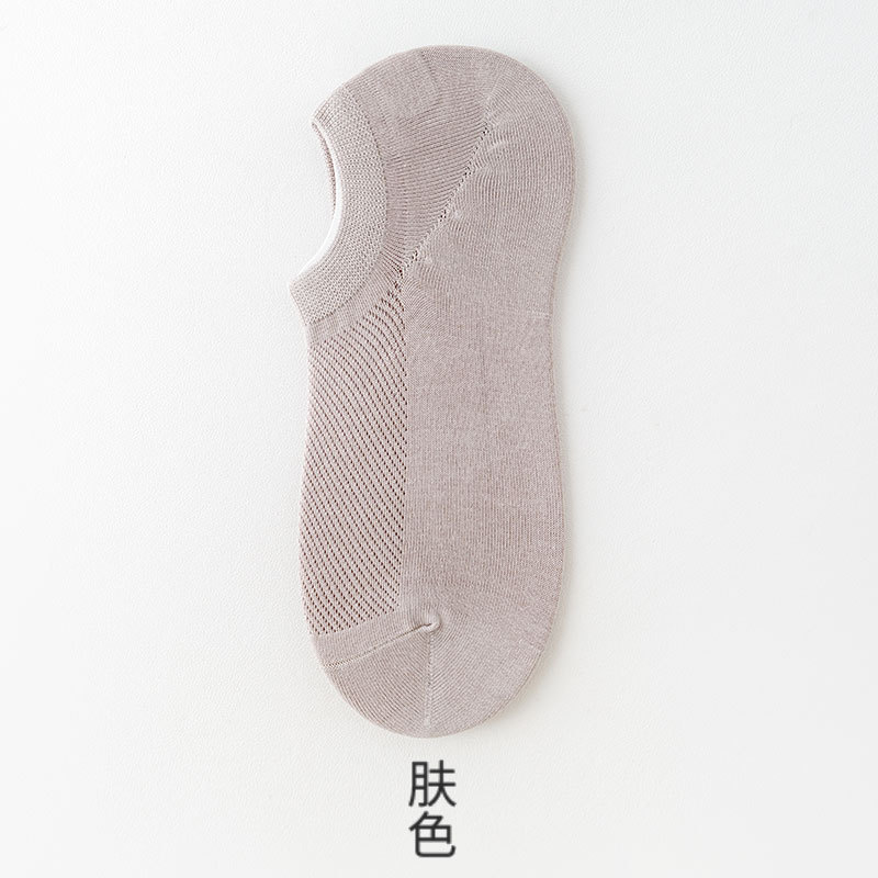 靴下の男性の夏のソックスの薄い綿の抗菌防臭の網の目の通気性は汗を吸います。|undefined
