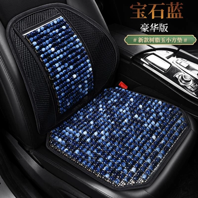 headrest pillow to pillow home — Waist support - stl-sapphire-blue-square-cushion-with-lumbar-support