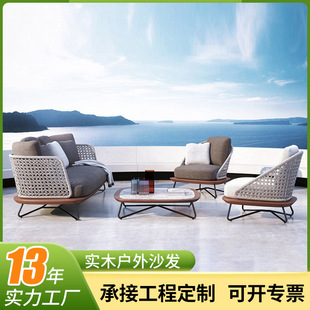北欧户外高端柚木沙发露台花园室外防腐实木沙发休闲家具酒店阳台-阿里巴巴