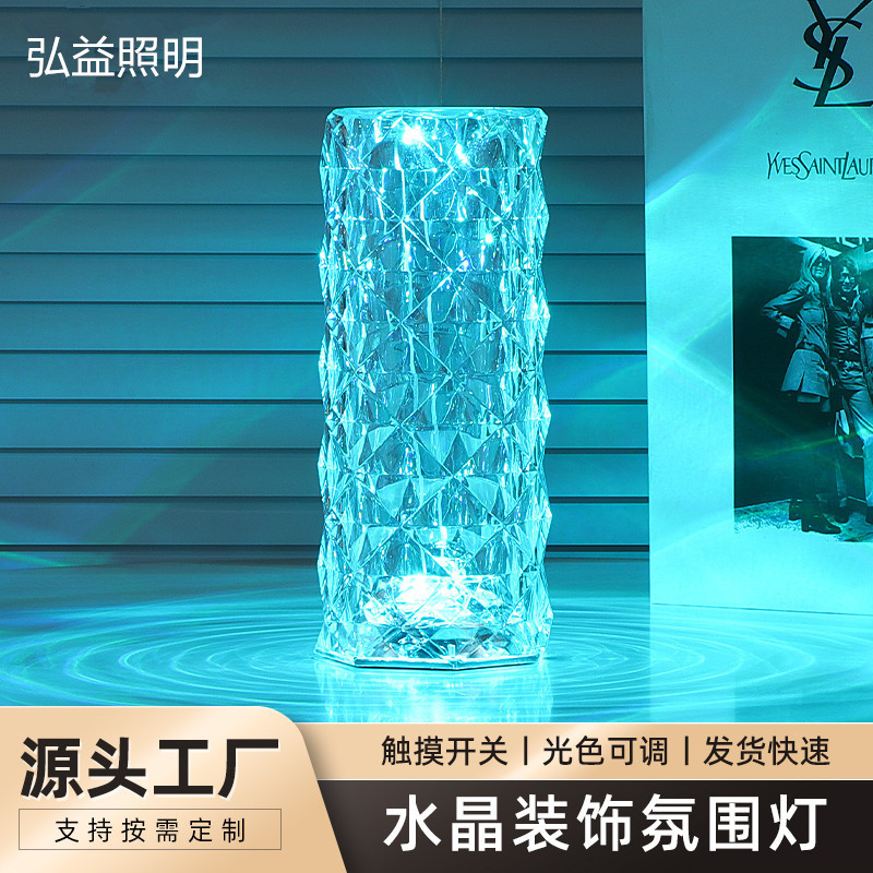 Lámpara de noche creativa al por mayor, lámpara de cristal rosa de alta gama para dormitorio, lámpara de mesa decorativa, luz nocturna táctil