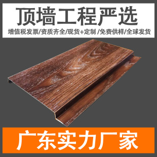 �V�|�S���N��G���X�l�� ����ʽG��ľ�y�l���컨�������