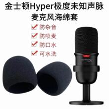 �m���HyperX�O��δ֪�}�����L���d�� ���L���ַ������ֱ��o��