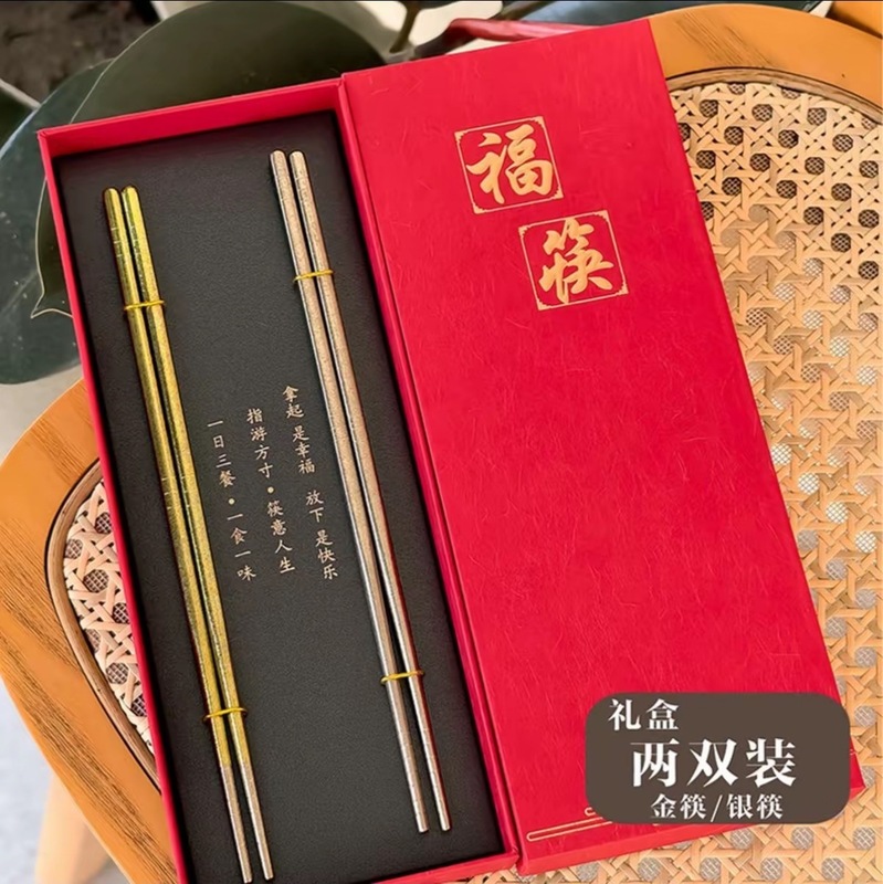 纯钛筷子彩色冰花钛筷户外野营便携轻便防滑防烫筷子家用钛合金筷|undefined