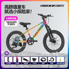 ��ͯ����܇18 20���܇6-12�q�д�ͯ�X�Ͻ��p���_̤ɽ��܇