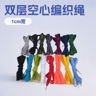 1cm��ɫ�p�ӿ��ľ������]ѝ���Kñ�K���K�ֹ�DIY�K