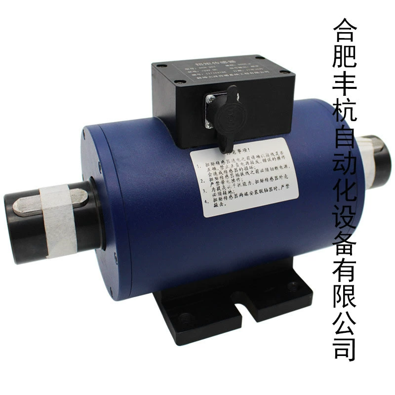 Прибор для измерения крутящего момента двигателя | Прибор для измерения крутящего момента | Датчик скорости/крутящего момента/мощности | Проверка крутящего момента