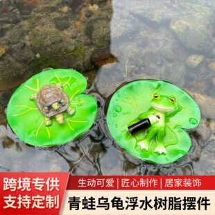 ��ˮ���~���ܞ����[�� ����ͥԺ�~���~���쾰�b� ��֬ˮ΢���^