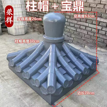 �¹�һ�w���^ñ �p����ˮ��������ñ Ժ��ñ 24�� 37����ʽ����ñ