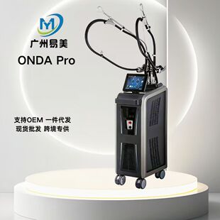 ���Q��΢��coolwaves���݃x�������deka����onda plus��onda pro