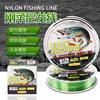 Cross border Supplying soft Road sub- 100 Nylon thread Toughness Strength Fishing line outdoors Fishing Supplies wholesale