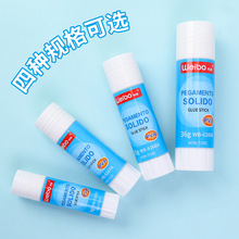 �����k����Ʒ���w�z9/15/25/36g�zˮ�W���ľ��ֹ���ճ��PVA�z��