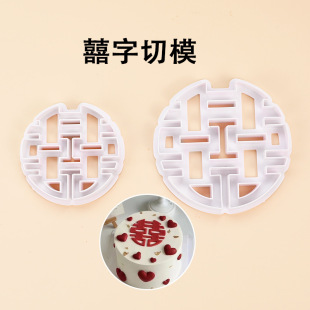 ��ʽ��ϲ�ַ�����ģ�決����ģ����ӆ��Y�鵰���b[������ģ��