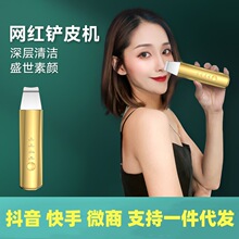 ��Ʒ�����PƤ�C���݌��댧���xȥ���|���^�P���泬�����݃x��