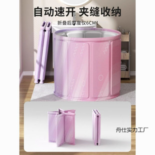 �ⰲ�b�ۯB����Ͱʮ�Ӵ���ϴ��Ͱ�������ȫ�탺ͯԡͰ������ԡ��
