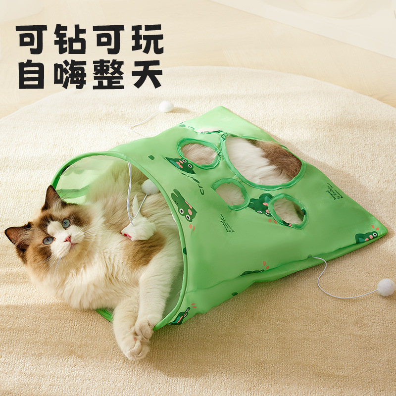Bolsa de diamantes de juguete para gatos, artefacto para aliviar el aburrimiento, palo para gatos divertido, papel de túnel para gatos, bolas de pelo resistentes a morder, suministros para mascotas al por mayor
