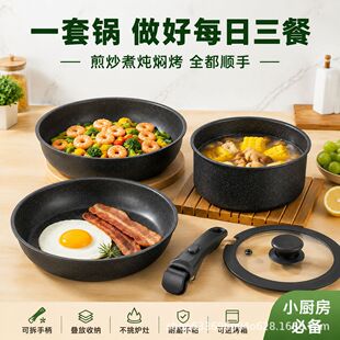 �羳���l���ÿɲ�ж�ֱ�偾����b�B�B偲�ճ偽M��potset�����