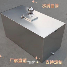 304���P�ˮ��ˮͰ��ˮͰ�Ӻ������ˮ������̫��ܘ�픃�ˮ�޴�