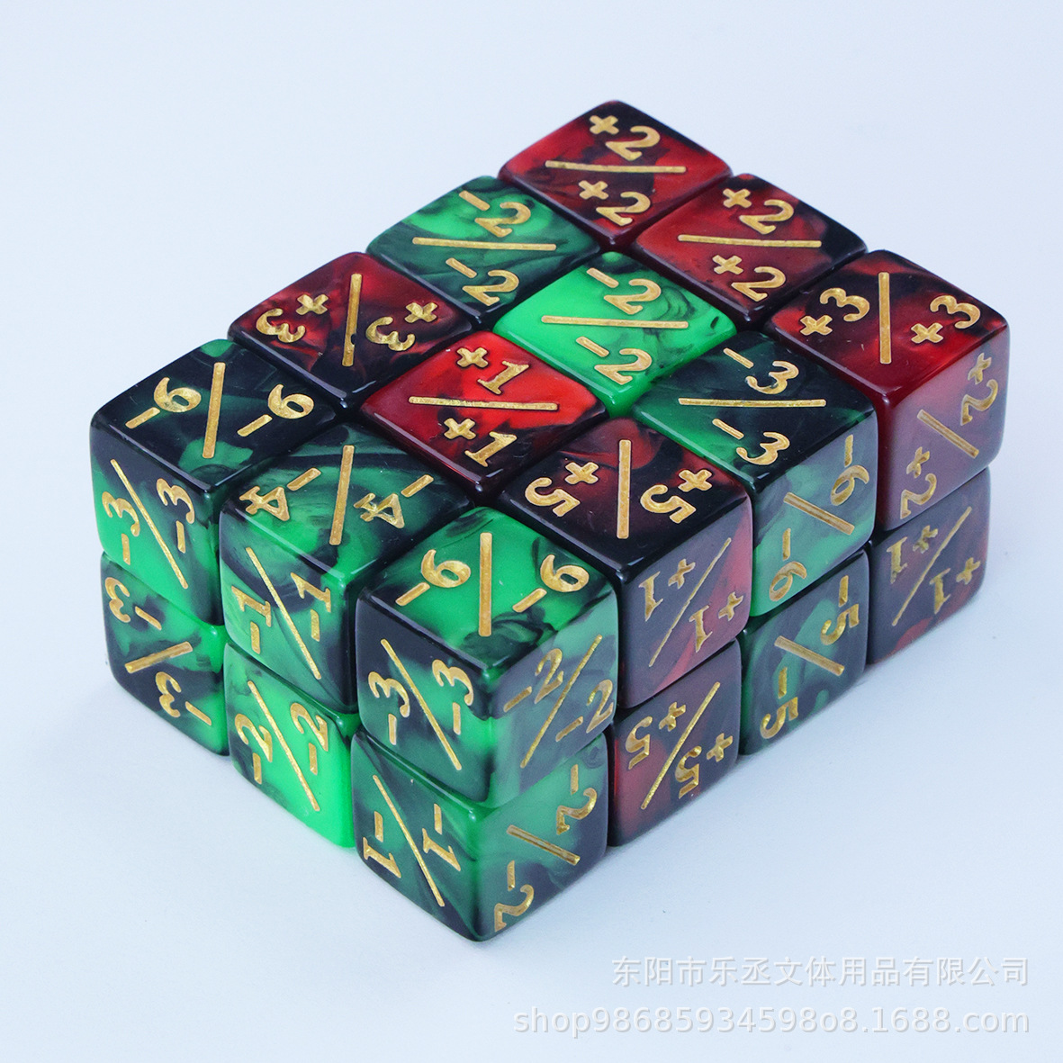 16mm 플러스 마이너스 2색 레드 플러스 블랙