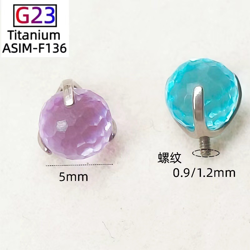 Pointed titanium steel lip stud product view