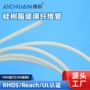 电工直发绝缘白色玻纤管