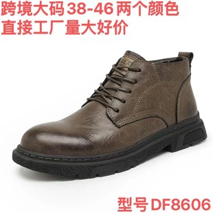 �羳��a�͹��R��ѥ�й��bѥƤѥ�Ў�Ӣ�����e�ߎ�ƤЬ�ж�ѥ��Ь