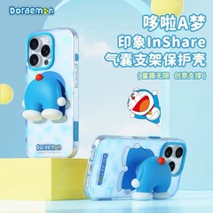 ROCK适用于苹果16手机壳16promax哆啦A梦气囊支架16pro磨砂防摔套