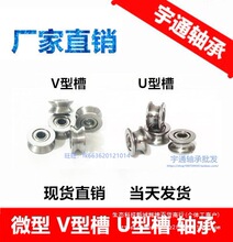 ΢U VSЃȏ 3mm 4mm ⏽ 10 12 13 mm  ^݆S