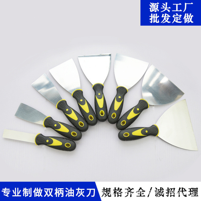 厂家批发现货塑胶柄腻子刀批刀清洁铲刮刀抹泥板装修工具腻子粉